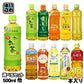 おーいお茶 健康ミネラルむぎ茶 ヘルシールイボスティー 他 500ml 525ml 600ml ペットボトル 選べる 48本 (24本×2) 伊藤園 〔お茶 よりどり 選り取り〕