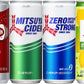 ウィルキンソン 三ツ矢サイダー 250ml 缶 選べる 60本 (20本×3) アサヒ 〔炭酸飲料〕