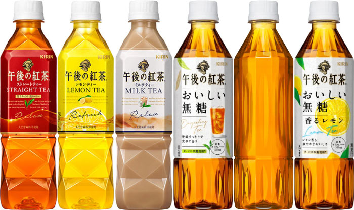 午後の紅茶 500ml ペットボトル 選べる 48本 (24本×2) キリン 〔紅茶〕