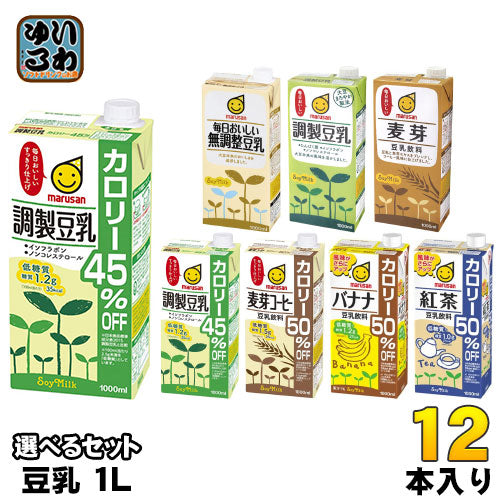マルサンアイ 豆乳 1L (1000ml) 紙パック 選べる 12本 (6本×2)