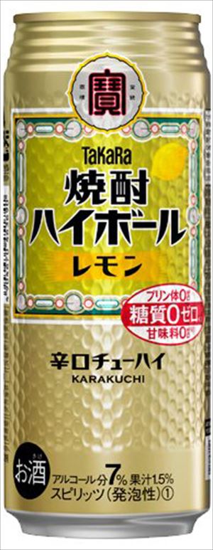 タカラ 焼酎ハイボールレモン 500ｍｌ24本入り