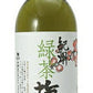 中野BC 緑茶梅酒 720ml 1本【ご注文は12本まで一個口配送可能】