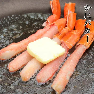 【超シェア買い祭】北海道産 生 お刺身用 紅ずわい蟹 ポーション 500g ( かに カニ 蟹 ずわいがに ズワニガニ ずわい蟹 ) 送料無料