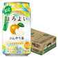 【送料無料】 サントリー ほろよい ひんやり梨 350ml×1ケース/24本【北海道・東北・四国・九州・沖縄県は別途がかかります】