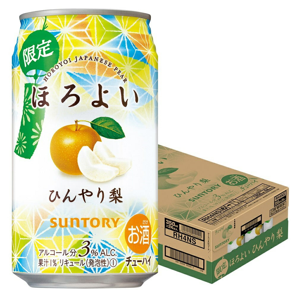 【送料無料】 サントリー ほろよい ひんやり梨 350ml×1ケース/24本【北海道・東北・四国・九州・沖縄県は別途がかかります】