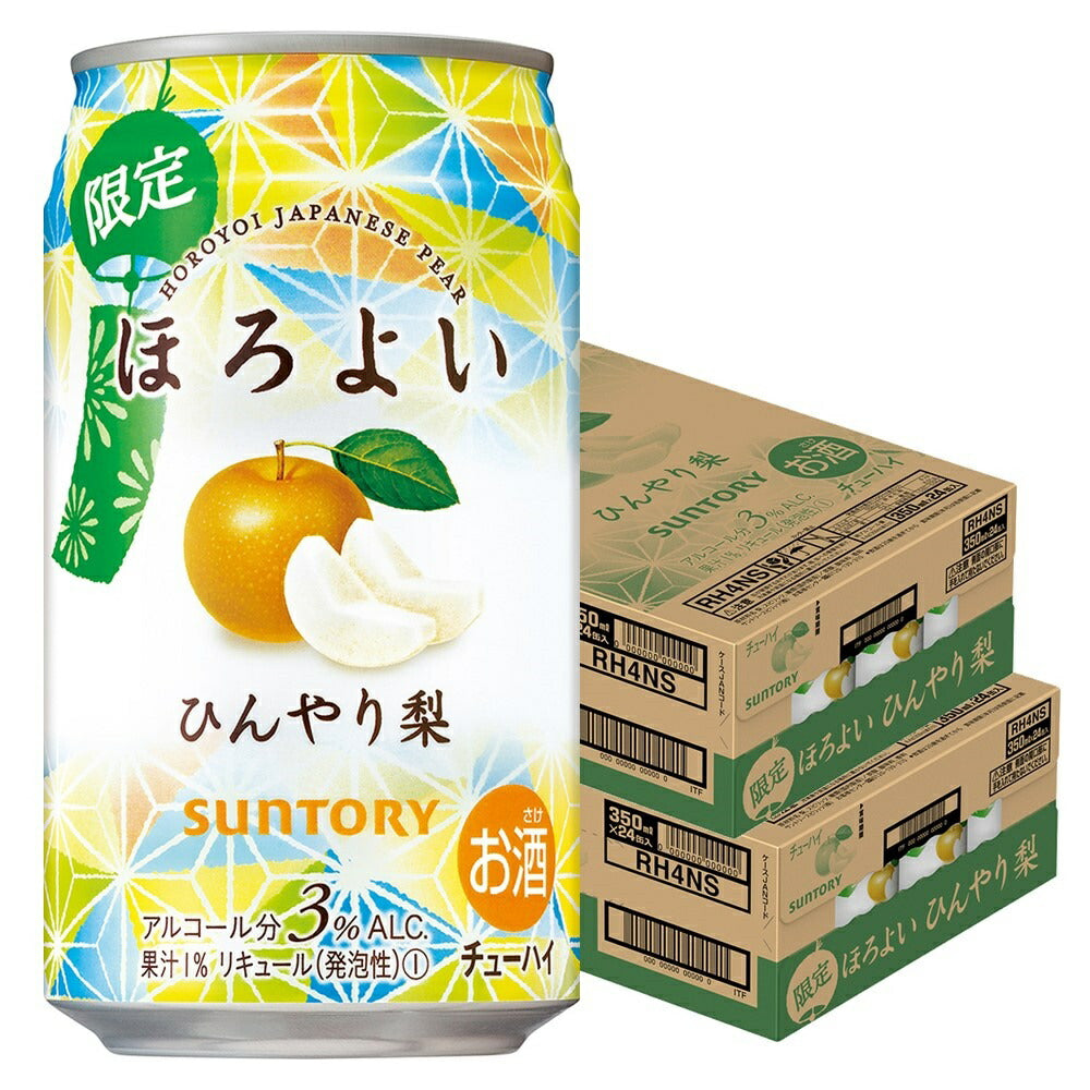 【送料無料】 サントリー ほろよい ひんやり梨 350ml×2ケース/48本 【北海道・東北・四国・九州・沖縄県は別途がかかります】