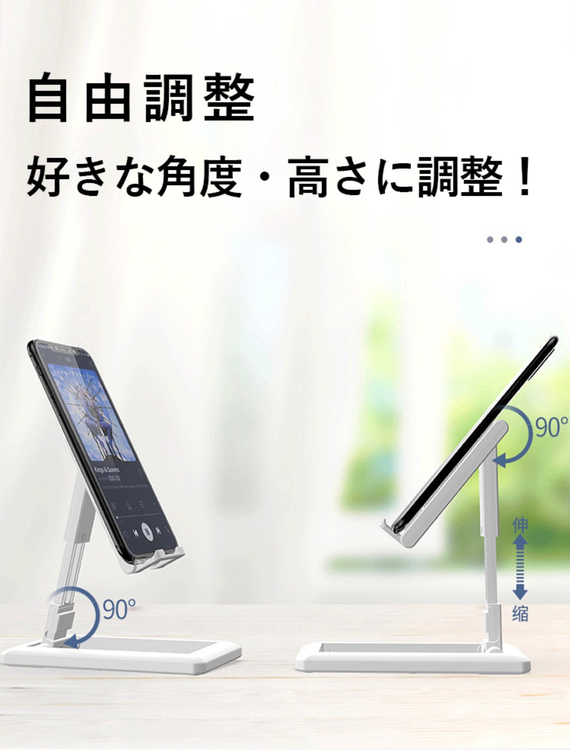 30セット限定！！１セット価格で２セットお届け! 最安値挑戦、スマホスタンド 折りたたみ スマホスタンド 折りたたみ ３色　薄型 卓上 ライト 厚み1cm コンパクトに折り畳める 薄い 軽量 持ち運び 移動 タブレットスタンド スマートフォンスタンド 携帯スタンド スマホホルダー iPhone スタンド iPad スタンド