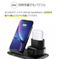 【3人シェア買いでお得】(ブラック)3in1 マルチ ワイヤレス充電器 iPhone12Pro max 12 mini iPhoneSE3 11 AirPods Pro Apple Watch 充電器 ワイヤレス充電 iPhoneXR X  Galaxy XPERIA  急速充電 USB 送料無料　BAT122