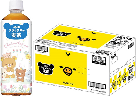 リラックマの麦茶 600ml×48本