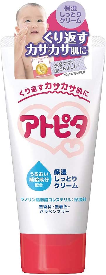 アトピタ 保湿しっとりクリーム 無香料 60ｇ