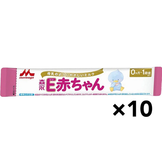 バラ売り 森永乳業 E赤ちゃん スティックタイプ 13g×10本 [0ヶ月~1歳 新生児 粉ミルク] ラクトフェリン 3種類のオリゴ糖