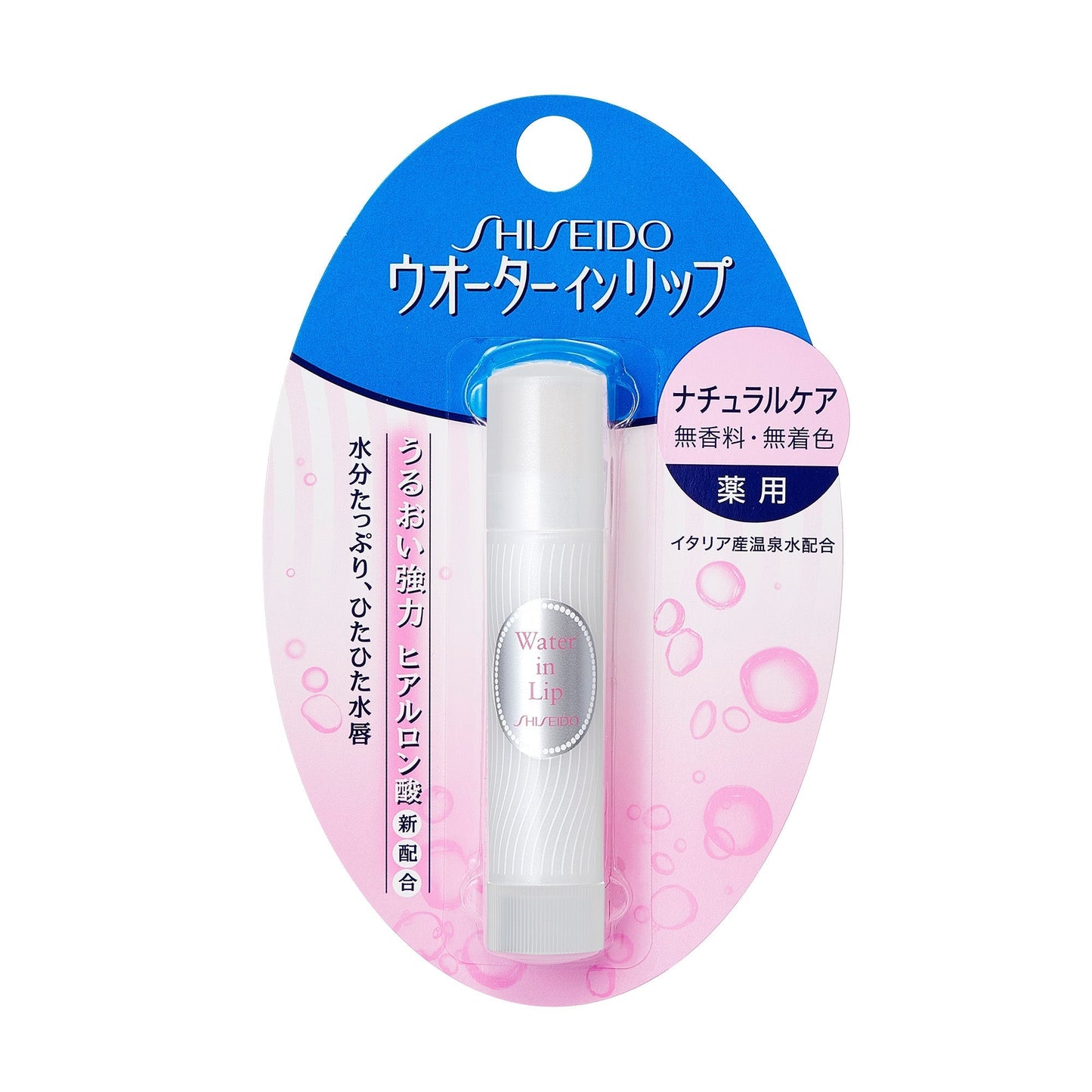 《ファイントゥデイ資生堂》ウオーターインリップ薬用スティック無香料×6本セット【エコ得】