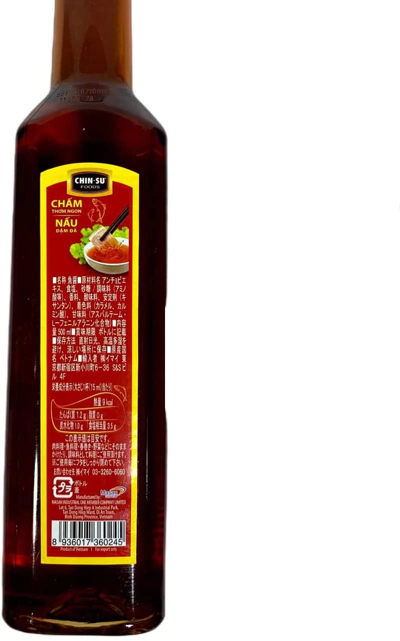チンスー ヌクマム (魚醤) ナムヌー ベトナム産 ニョクマム 500ml 2本 Chin Su Nuoc mam Nam Ngu 500ml 2chai