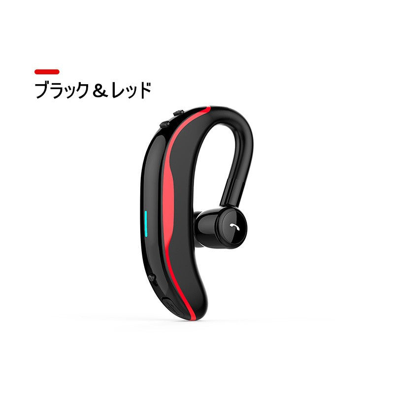 【ブラック＆レッド】ブルートゥースイヤホン Bluetooth 5.2 ワイヤレスイヤホン 耳掛け型 ヘッドセット 片耳 最高音質 マイク内蔵 日本語音声通知 180°回転 超長待機 左右耳兼用