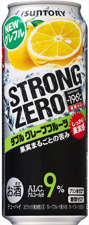 サントリー －196℃ストロングゼロダブルグレープフルーツ GF 500ml24本入り