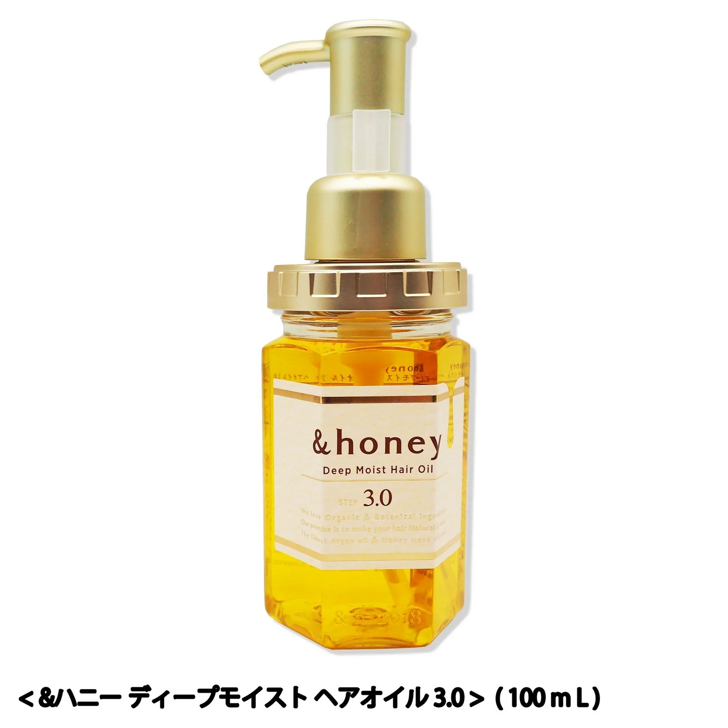 ヴィークレア 【 ＆ハニー】 ディープモイスト ヘアオイル 3.0 (100mL) &honey アンドハニー Deep Moist Hair Oil