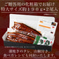 お中元ギフト 浜名湖 国産 うなぎ 蒲焼 無頭 特大サイズ 約190g×2尾【ギフト対応可】冷凍 鰻 浜名湖産 浜名湖うなぎ 国産うなぎ 蒲焼き うなぎ蒲焼 鰻蒲焼き 真空パック 3-4人前 中元 ギフト 夏ギフト 御中元 海鮮 土用の丑【C配送：冷凍】