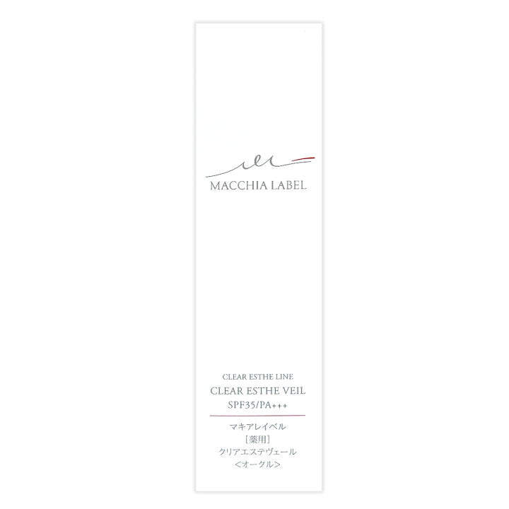 マキアレイベル　　 MacchiaLabel 薬用クリアエステヴェール オークル13ml