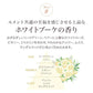 【5本セット】Le ment(ルメント)　リペア　ミルク ヘアミルク アウトバストリートメント 洗い流さないトリートメント