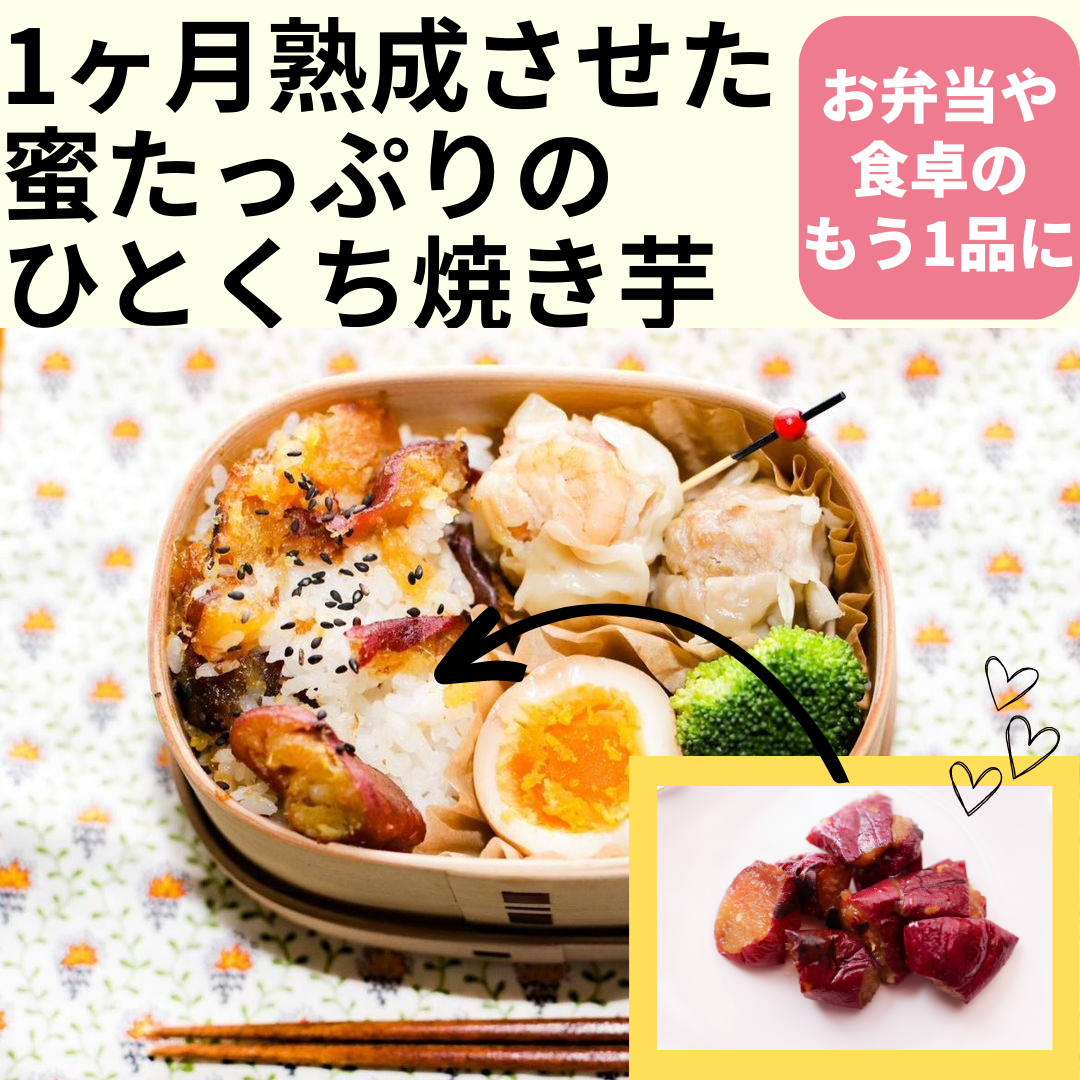 ひとくちこぐま-お弁当パック-