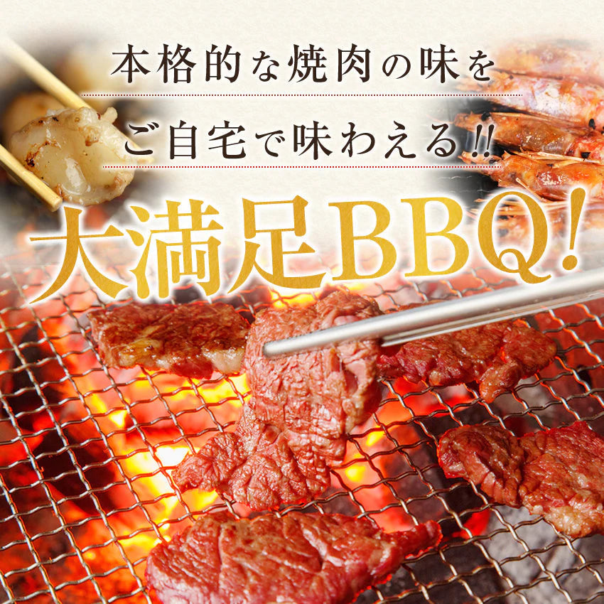 【超得ハイパーSALE】3種焼肉セット（ハラミ500ｇ+タレ漬けシマチョウ250g＋タレ漬けショウチョウ250ｇ）