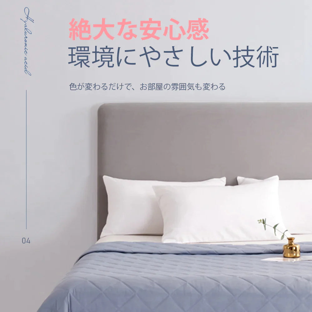 【SUPER在庫処分市】夏掛け布団 夏用 涼感布団 吸放湿 接触冷感 クール タオルケット 洗える 涼しい 掛敷布団 敷パッド 冷感 涼感マット 冷房対策 気持ち良い手触り 涼感寝具 ピンク