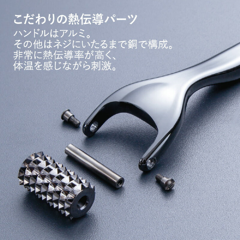 メンズ美顔ローラー 熱伝導トリートメントローラー ブラック フェイスローラー メンズ 男性 美顔ローラー 美容鍼 アイケア フェイス フェイシャル フェイスケア 美容グッズ 美容 マッサージ お風呂 顔 首 ツボ押し つぼ押し プレゼント