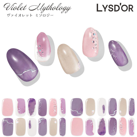 LYSD'OR ハンドネイル ヴァイオレットミソロジー Violet Mythology リスドール セルフネイル ジェルネイル ネイルアート 春夏 マニキュア 貼るだけ 簡単 ZIP 雑誌掲載 ロフト 節約 簡単 おしゃれ 可愛い かわいい
