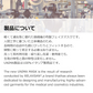 UNIMAプレミアム銀繊維マスク（ブルー×ホワイト/FREEサイズ）