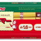 マ・マー チャック付結束スパゲティ パスタ 1.6mm 600g