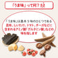 味の素 AJINOMOTO うま味調味料 1kg