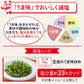 味の素 AJINOMOTO うま味調味料 1kg