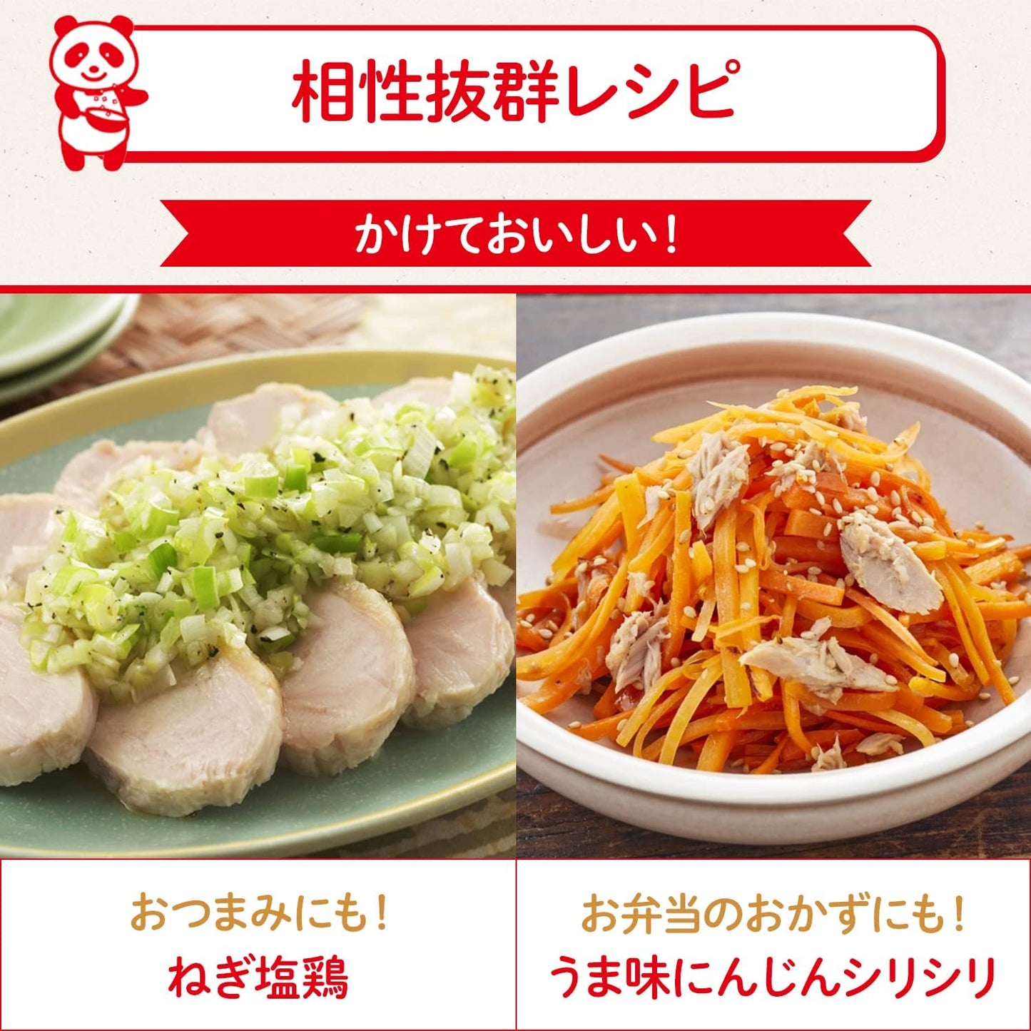 味の素 AJINOMOTO うま味調味料 1kg