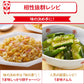 味の素 AJINOMOTO うま味調味料 1kg
