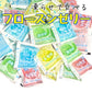 雪国アグリ ４種のフレーバー フローズンゼリー ミックス 国産 550g