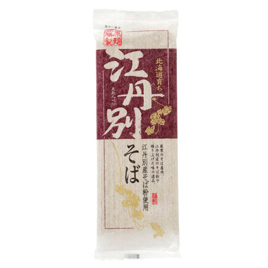 【北海道限定】北海道育ち 江丹別そば 【250g×3袋セット】藤原製麺 乾麺 蕎麦 ご当地