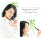 まつ毛ドライヤー アイラッシュカーラー【美ルル ホットボーテ】belulu Hotbeaute＜温冷風でまつ毛を上向きに/マツエク・つけまつげにも使える＞まつ育 まつ毛ケア マスカラ まつ毛エクステ ホワイト