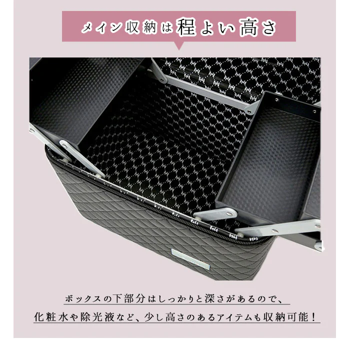メイクボックス 鏡付き 通販 大容量 持ち運び コスメ収納ボックス コスメボックス コスメポーチ バニティ バッグ バニティーポーチ かわいい おしゃれ コンパクト 2段 化粧品 収納 プレゼント