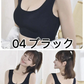 Lサイズ　2枚セット　送料無料　ブラジャー　下着　ノンワイヤ　ナイトブラ　寝ながら　育乳　インナー　　レディース　　カラー豊富　　滑らか　伸縮性