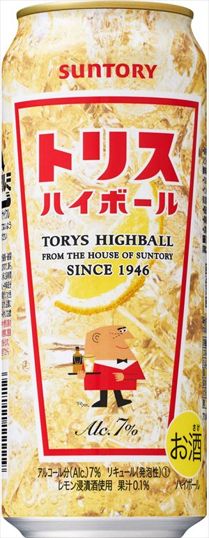 サントリー トリスハイボール500ｍｌ 24本入り