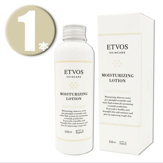 (1本) ETVOS エトヴォス モイスチャライジングローション 150ml MOISTURIZING LOTION