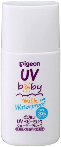 ピジョン UVベビーミルク ウォータープルーフ SPF35 PA+++ 30g (0ヵ月~)