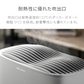 （グレー）スチーム式 加湿器【1年保証】