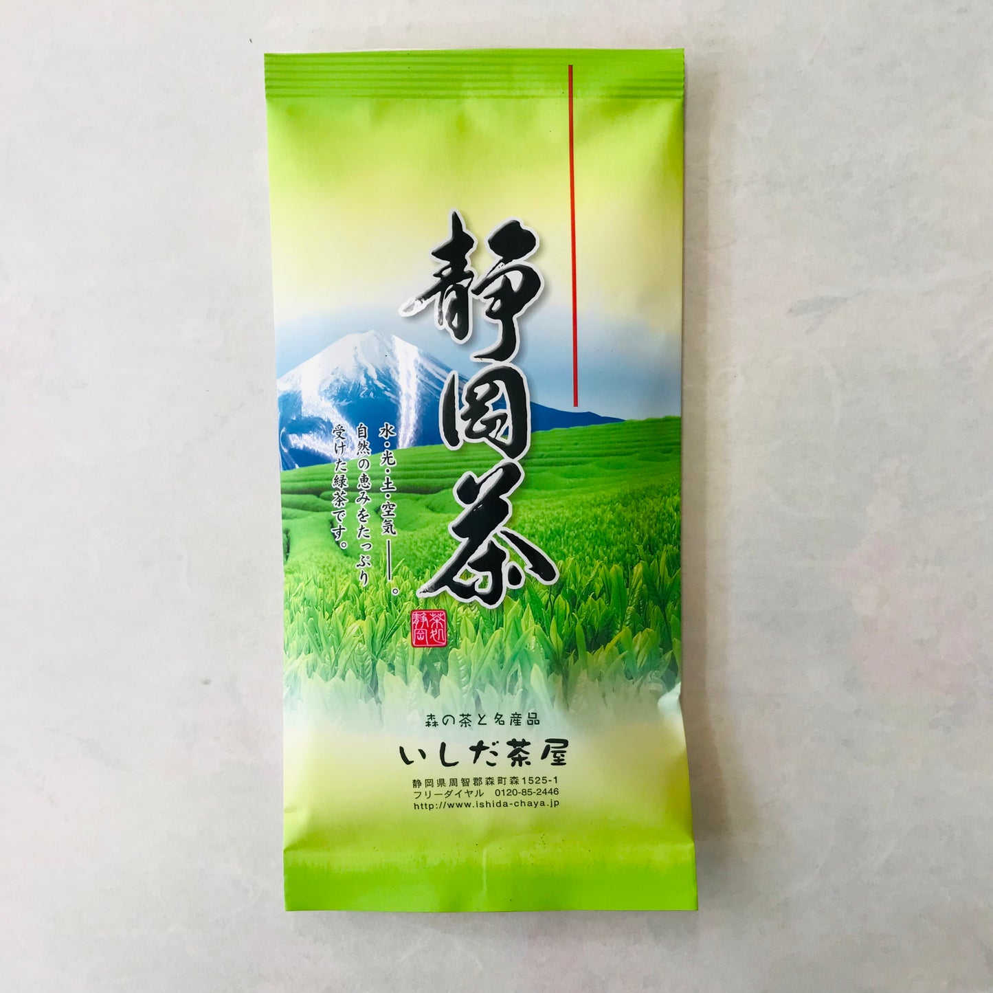 100g×3 訳あり静岡茶