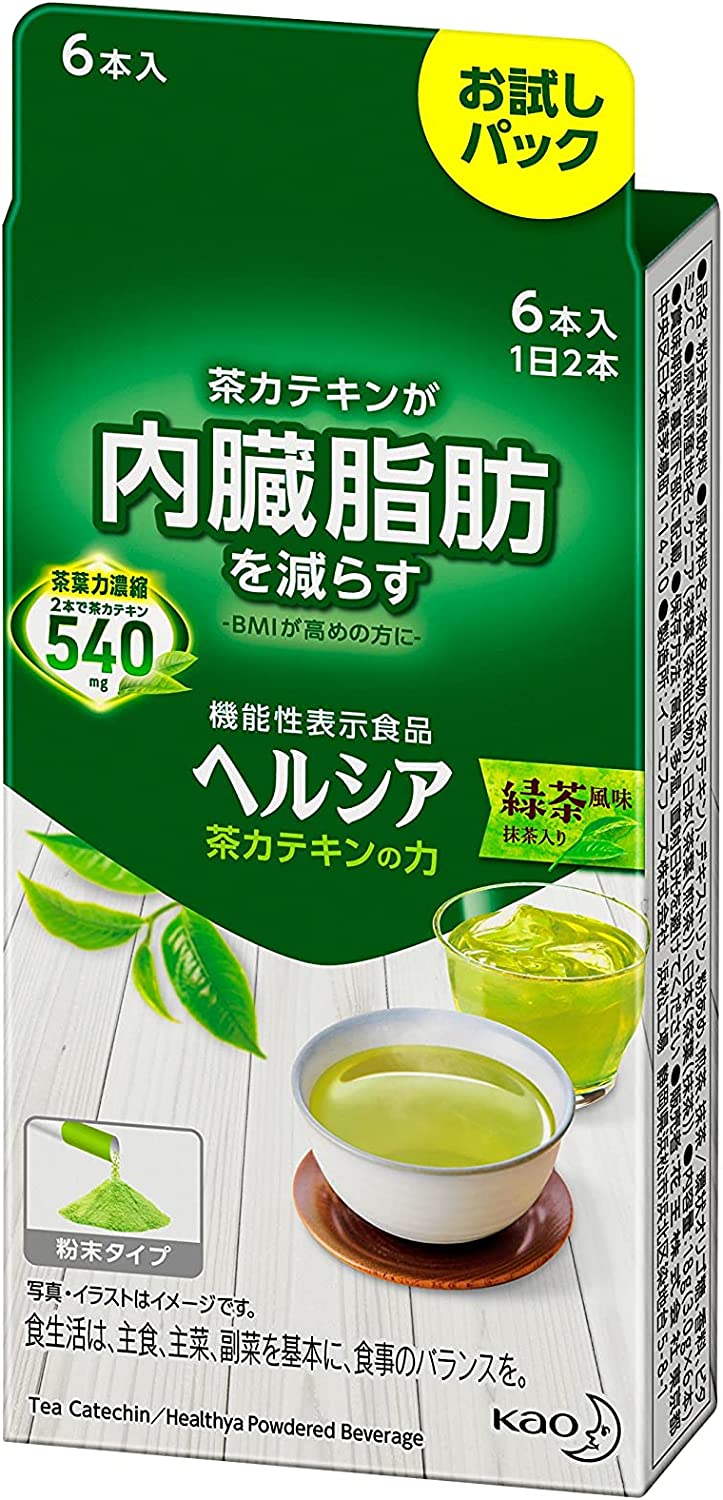 【機能性表示食品】ヘルシア 茶カテキンの力 緑茶風味 スティック(内臓脂肪が気になる方に)【マイカップヘルシア】×6本