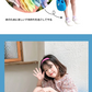お徳5足　セット　S：12-15cm（1歳ー3歳） 　子供靴下　冷感　ひんやり　カラフル　　韓国子供服　韓国風　ソックス　キッズ　ベビー