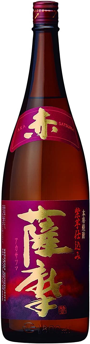 【送料無料】薩摩焼酎 赤薩摩 芋 25度 1800ml 1.8L×2本【北海道・東北・四国・九州・沖縄県は別途送料がかかります】