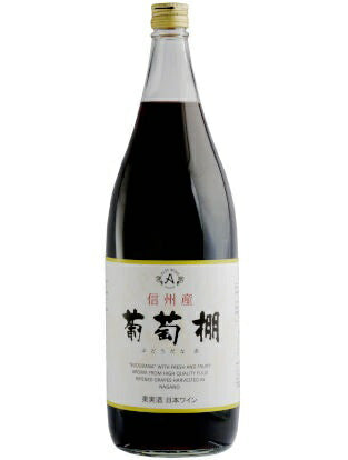 【送料無料】アルプス ワイン 葡萄棚 赤 1800ml 1.8L×12本【北海道・沖縄県・東北・四国・九州地方は必ず送料が掛かります】