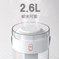 【ホワイト】加湿器 オフィス 卓上 大容量 超音波 充電式 2.6L