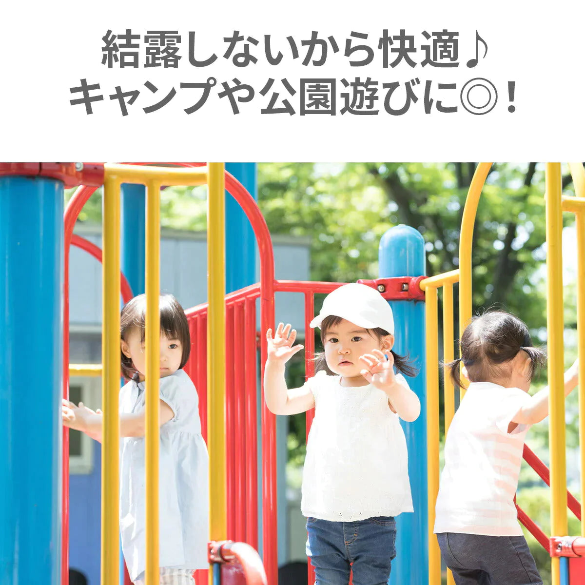 【SSサイズ×レッド】ICE RING アイスリング SUO スオ SS ネッククーラー クールリング 子供 女の子 男の子 首 冷却 冷感 28度 熱中症対策グッズ 暑さ対策 夏 ひんやり エフオー FO こども 子供用 キッズ 涼しい 保冷剤 冷却チューブ 暑さ対策グッズ